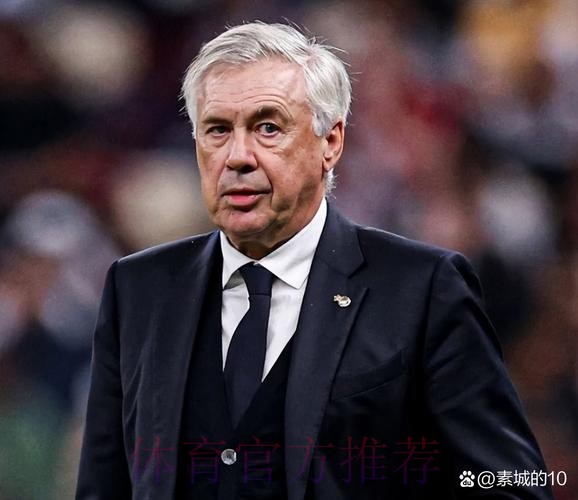 安切洛蒂:点球归姆巴佩 皇马更衣室没王子或国王